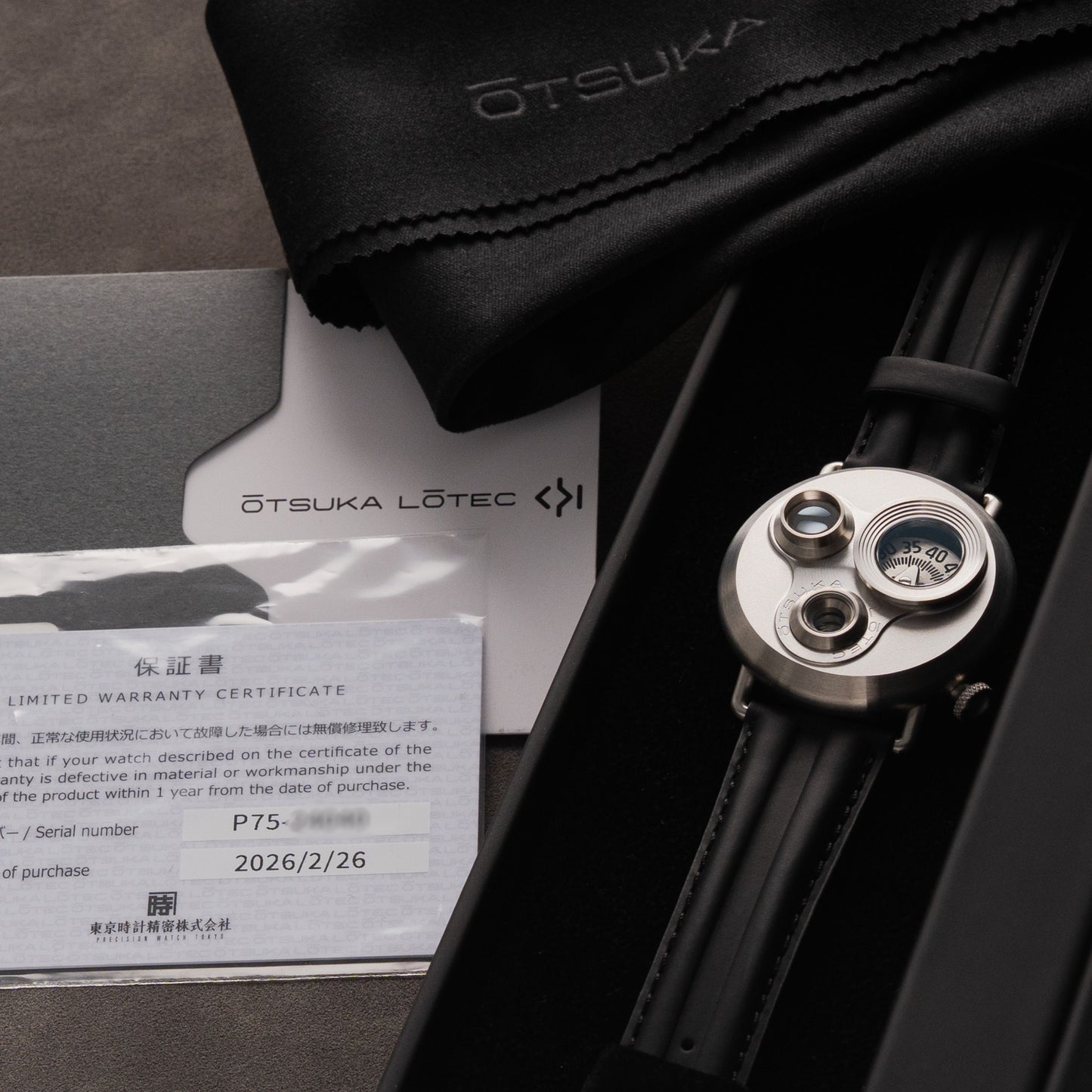 Otsuka Lotec Model No.7.5 Stainless Steel 40mm Automatic