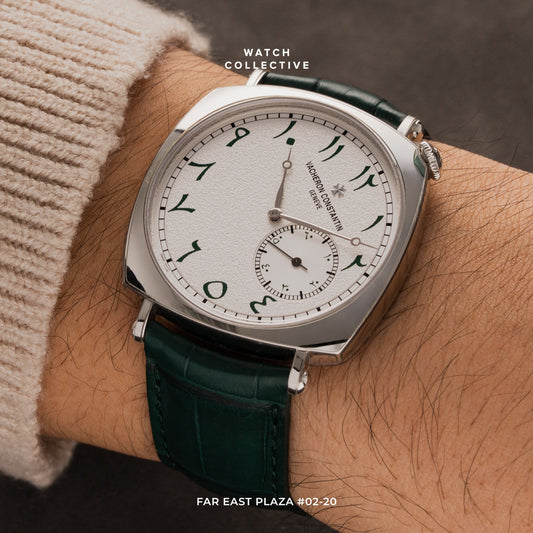 Vacheron Constantin 1921 Americaine Arabic numerals Platinum 40mm automatic 82035