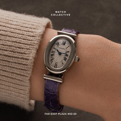 Cartier Bi-plan Hidden Clasp 18k White gold 19mm quartz 2295