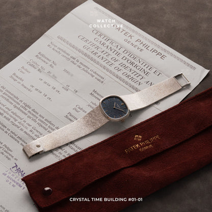 Patek Philippe Golden Ellipse 18k White gold 31mm manual 3545/2