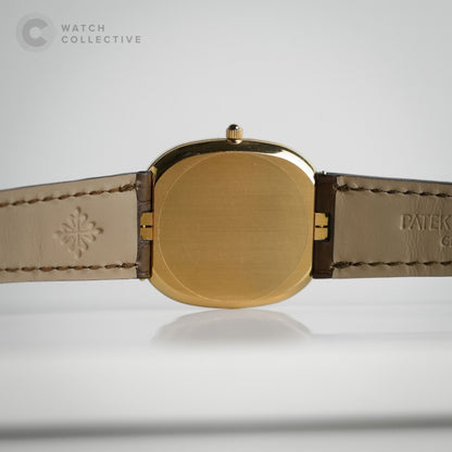 Patek Philippe Golden Ellipse 18k Rose gold brown dial 31mm Automatic 3738/100R-001