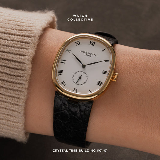 Patek Philippe Golden Ellipse 18k Yellow gold 28x33mm manual 3978J