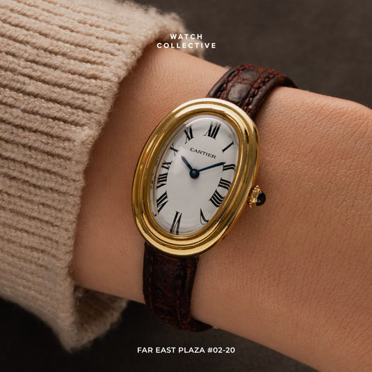 Cartier Baignoire 18k Yellow gold 22x31mm manual winding 78094