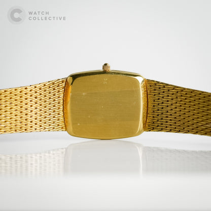 Patek Philippe Ellipse 18k Yellow gold 26x31mm quartz 3856