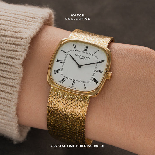 Patek Philippe Ellipse 18k Yellow gold 28mm manual 3666/1