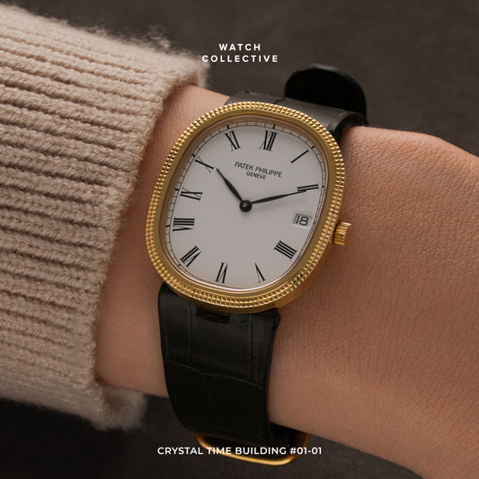 Patek Philippe Ellipse 18k Yellow gold 28mm quartz 3931J