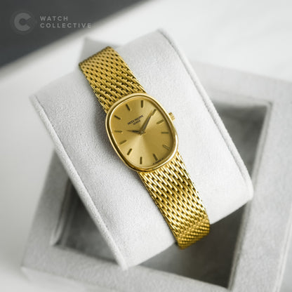 Patek Philippe Golden Ellipse 18k Yellow gold 23x28mm manual 4226