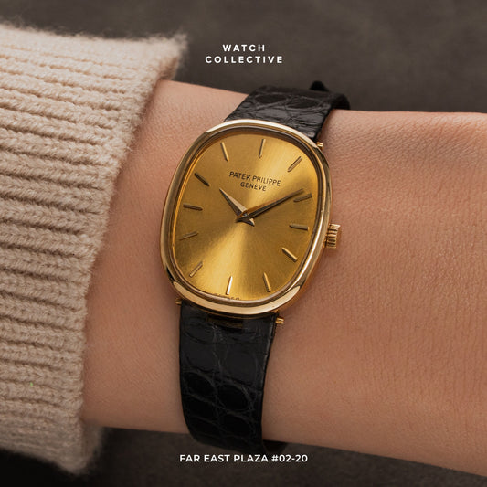 Patek Philippe Ellipse 18k Yellow Gold 23mm Manual 4226