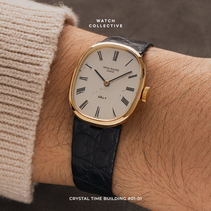 Patek Philippe Ellipse Galt 18k yellow gold 27mm manual 3548