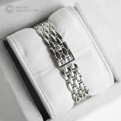 Patek Philippe Golden Ellipse 18k white gold 26x23mm quartz 4830