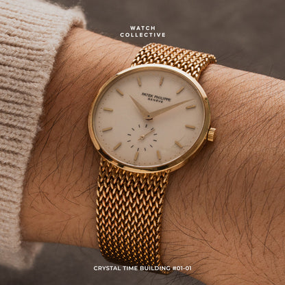 Patek Philippe Calatrava Small seconds Champagne Dial 18k Yellow Gold 32.5mm Manual 3893/001