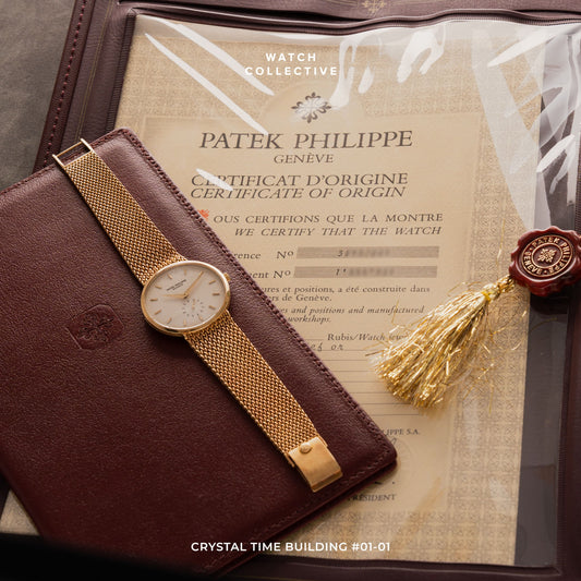 Patek Philippe Calatrava Small seconds Champagne Dial 18k Yellow Gold 32.5mm Manual 3893/001