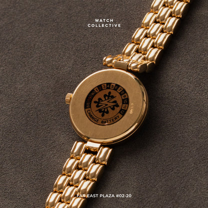 Patek Philippe Cocktail watch 18k Yellow gold bracelet 21.5mm quartz 4728/1