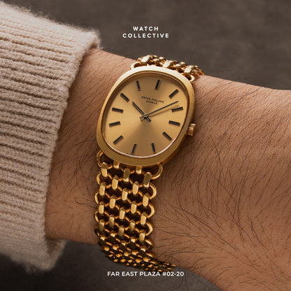 Patek Philippe Ellipse 18k Yellow gold 26x34mm manual 3577/1